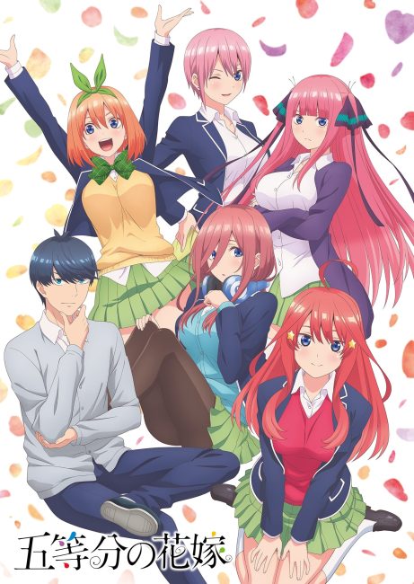 انمي Gotoubun no Hanayome الموسم الاول الحلقة 3 مترجمة