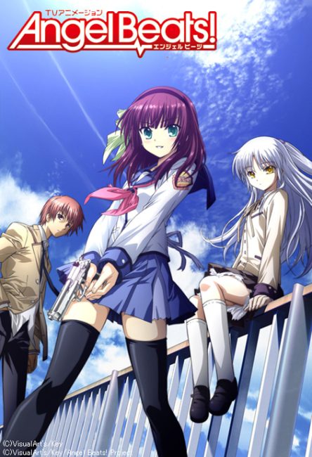 انمي Angel Beats الحلقة 1 مترجمة