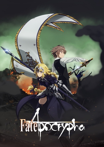 انمي Fate/Apocrypha الحلقة 10 مترجمة