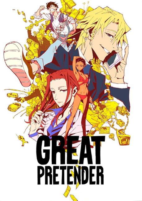 انمي Great Pretender الحلقة 3 مترجمة