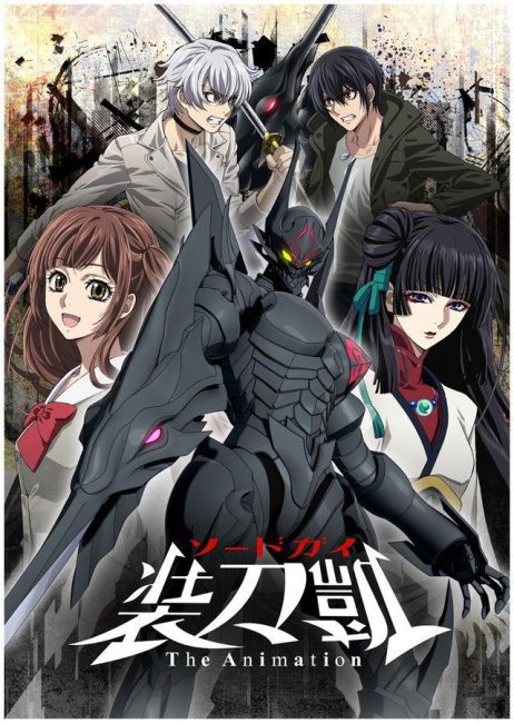 انمي Sword Gai The Animation الموسم الثاني الحلقة 2 مترجمة