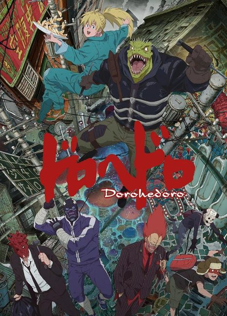 انمي Dorohedoro الحلقة 4 مترجمة