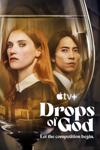 مسلسل Drops of God 2023 الحلقة 2 مترجمة