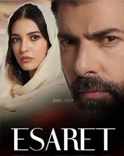 مسلسل الأسر الموسم الاول الحلقة 468 مترجمة