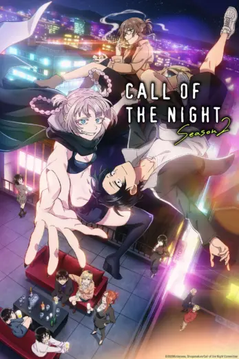 انمي Call of the Night 2025 الموسم الثاني الحلقة 3 مترجمة
