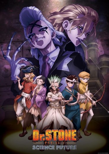 انمي Dr.Stone Science Future Part 2 الموسم الرابع الحلقة 2 مترجمة