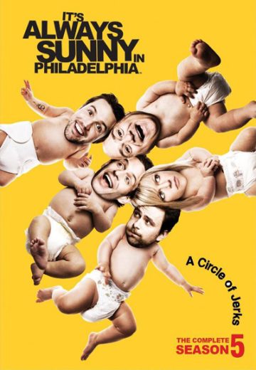 مسلسل It’s Always Sunny in Philadelphia الموسم الخامس الحلقة 8 مترجمة
