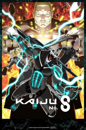 انمي Kaijuu 8-gou الموسم الثاني الحلقة 1 مترجمة