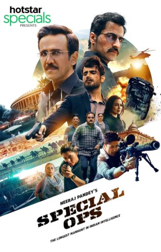 مسلسل Special OPS الموسم الثاني الحلقة 1 مترجمة