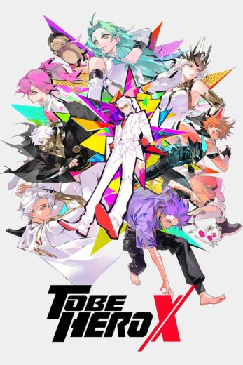 انمي To Be Hero X 2025 الحلقة 16 مترجمة