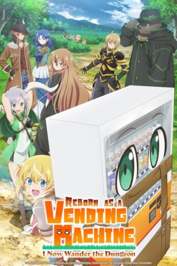 انمي Reborn as a Vending Machine, I Now Wander the Dungeon 2025 الموسم الثاني الحلقة 3 مترجمة