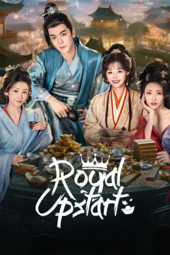 مسلسل مغرور الملكي Royal Upstart 2025 الحلقة 16 مترجمة