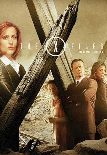 مسلسل The X Files الموسم التاسع الحلقة 17 مترجمة